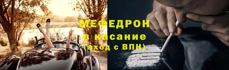 Купить наркотики сайты Зея Героин  mega как войти  Cocaine  Alpha PVP  АМФЕТАМИН  Псилоцибиновые грибы  Мефедрон 