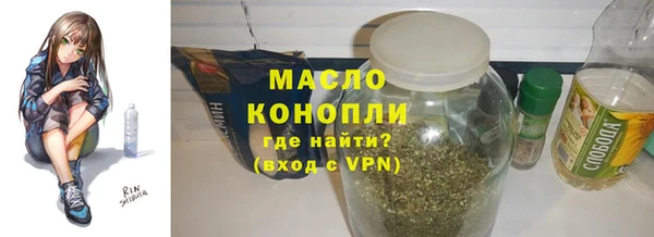 PSILOCYBIN Вяземский